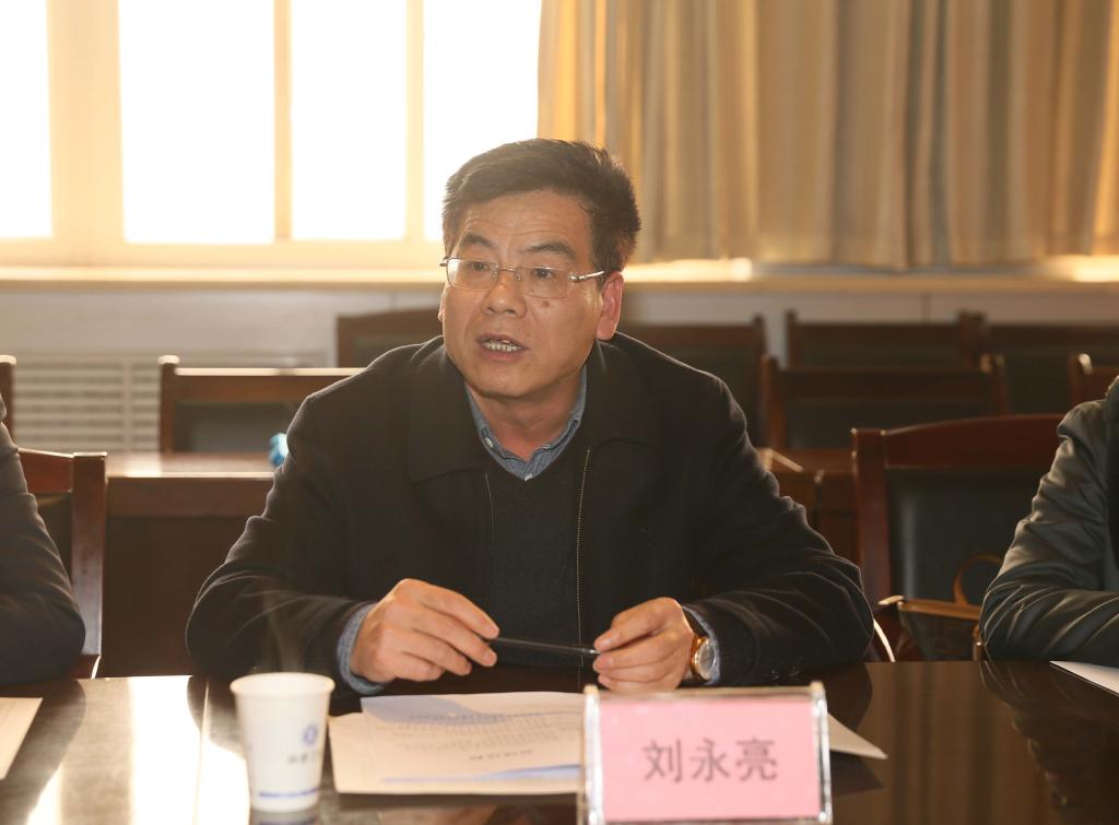 学生工作委员会主任委员、华体会平台党委副书记、副院长刘永亮主持会议