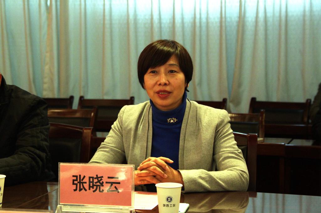 院长张晓云致辞