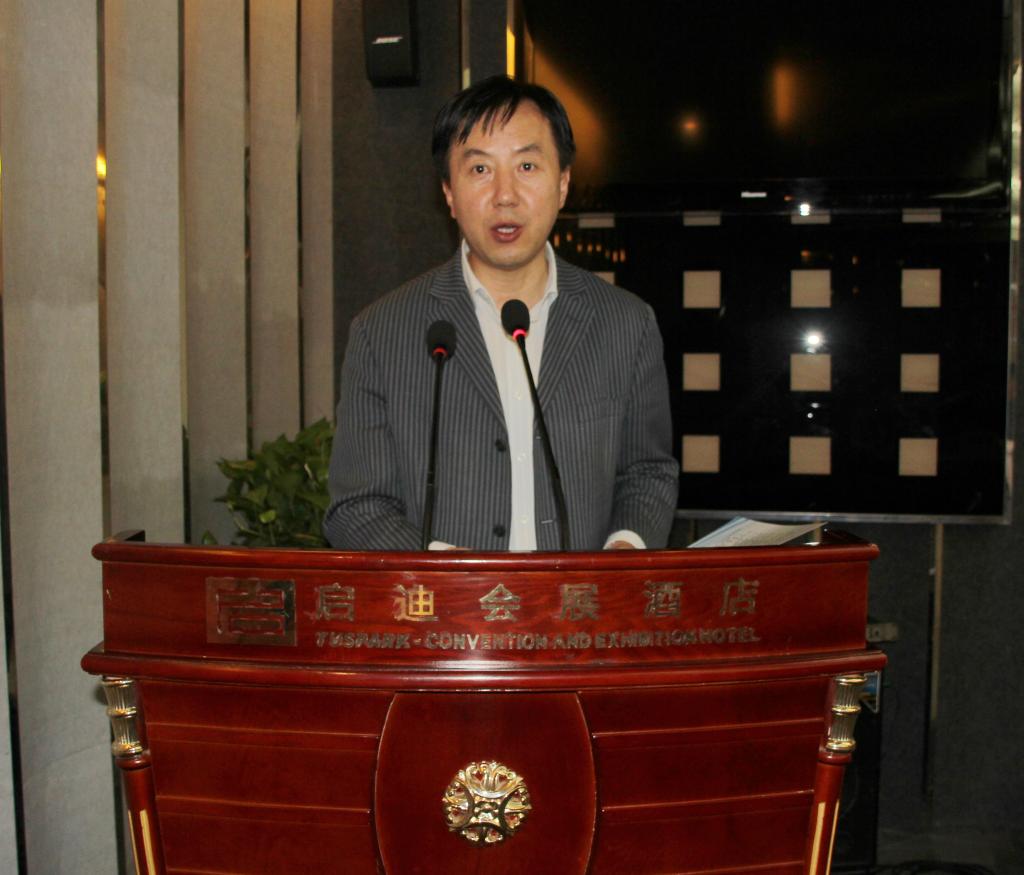 王津