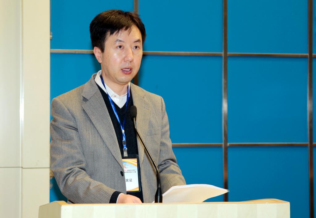 副院长王津主持仪式