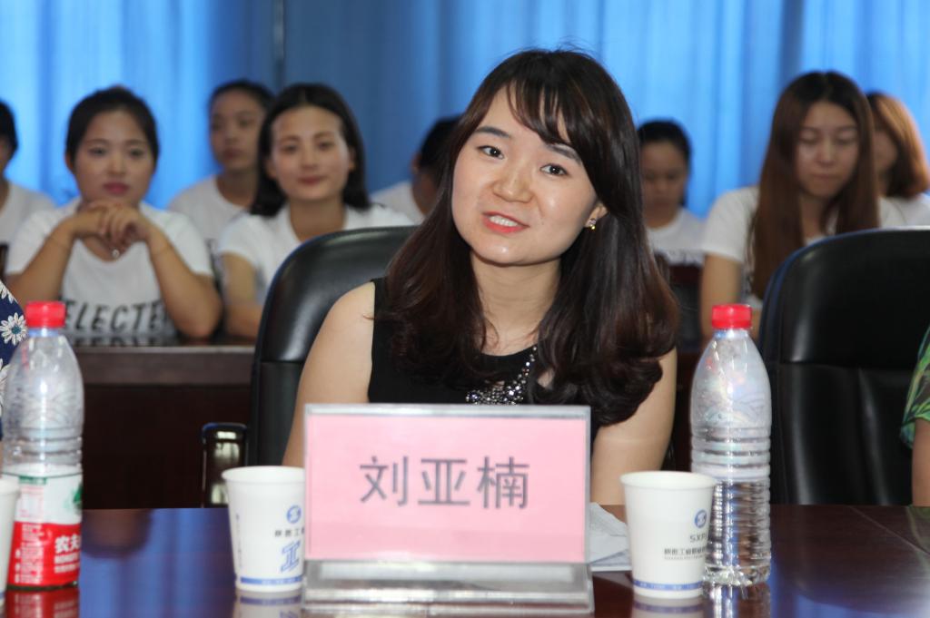 绫致陕西人事行政主管刘亚楠致辞