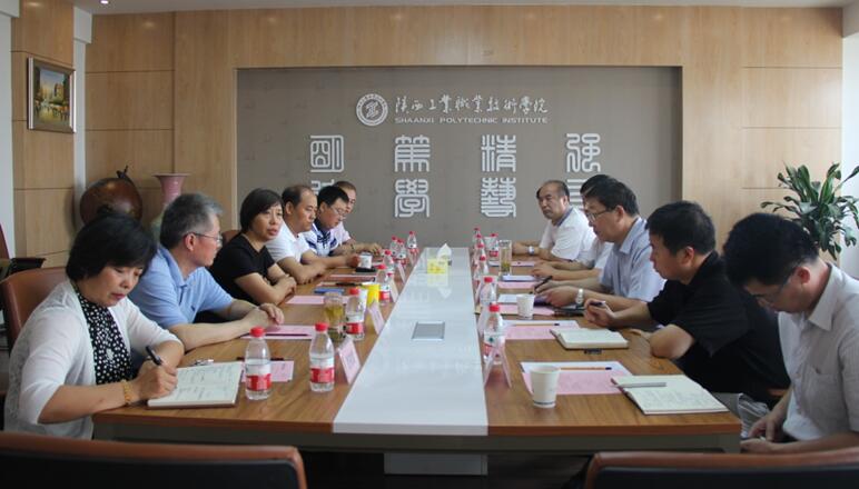 陕西省益秦集团高涛董事长一行来我院交流探讨培训工作