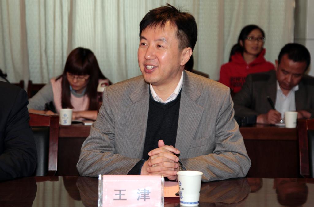 副院长王津主持仪式