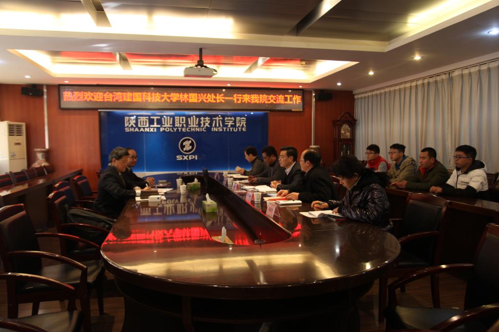 台湾建国科技大学代表团访问我院