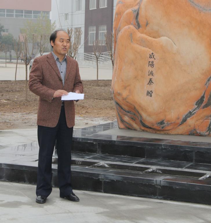 捐赠仪式由梅创社副院长主持