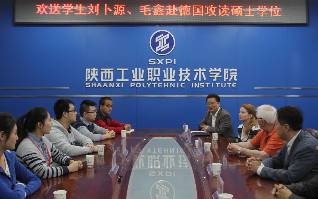 我院欢送学生赴德高校攻读硕士学位