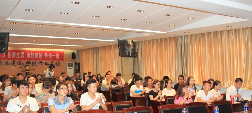 宣传部召开新媒体建设与发展经验交流会