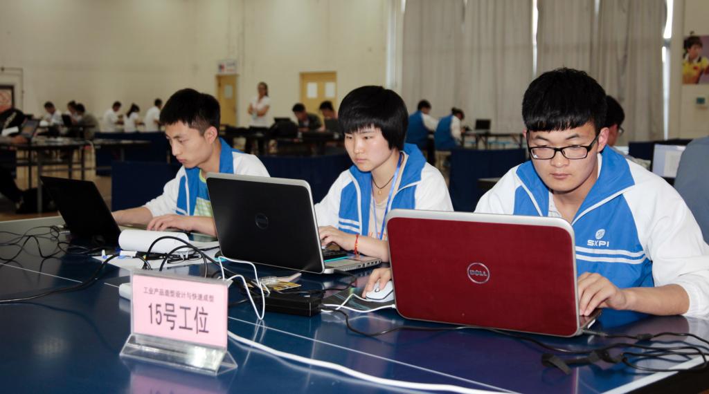 “工业产品造型设计与快速成型”赛项比赛