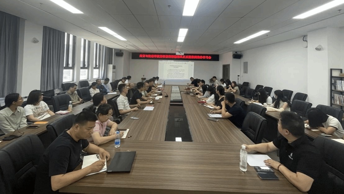 微信图片_20250605163136