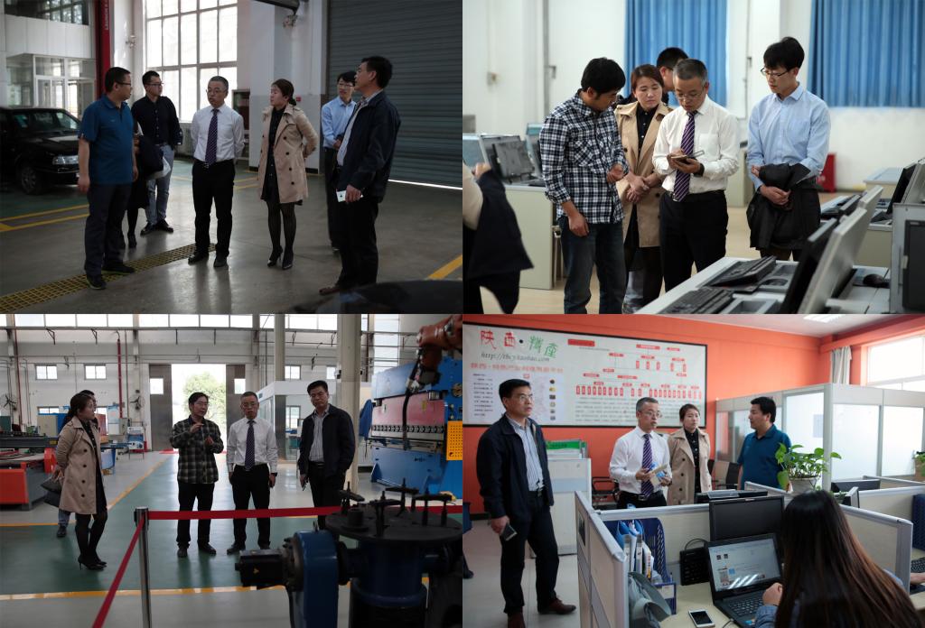 会前,马德富副总裁一行实地考察